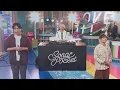 【ラヴィット】ギャル曽根の誕生日にソナーポケットがサプライズ登場！思い出の曲「好きだよ。」披露で感動の瞬間