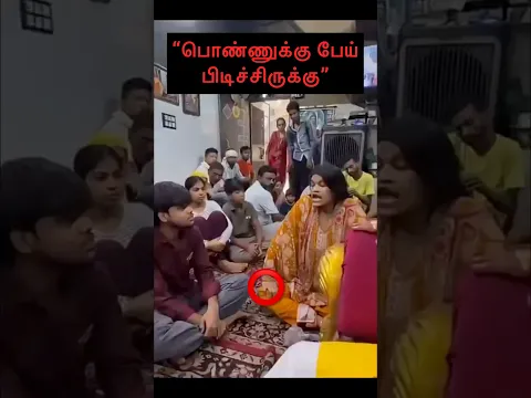 👑Topic 539: “Ponnukku Pei Pidichirukku”😱👻| #voiceofkrishnaveni #horror