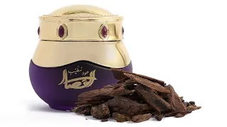 عود مطيب القصار   بخور معمول القصار دندنها