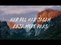 Car Keys - Tsumyoki x Venserto (Lyrics Video)