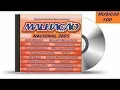 MALHAÇÃO NACIONAL 2003