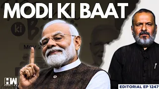 pm modis symbolic governance mann ki baat editorial with sujit nair