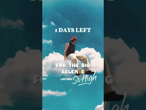 1 DAY LEFT UNTIL THE GRAND PREMIERE @LikeMikeOfficial