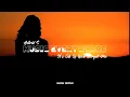 Download Lagu Dj Slow Santuy !!! Music Everywhere - Its Ok If You Forget Me - ( Slow Remix )