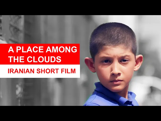 ⁣A Gift in Secret: Heartwarming Short Film on Kindness & Giving | Must-Watch Iranian Short Film