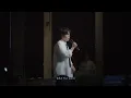 최초공개 순순희기태x신예영 결혼 직캠 LIVE #신예영 #기태 #순순희 #결혼 #모두캐스팅
