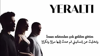 اغنية مسلسل تحت الأرض مترجمة                                 دندنها