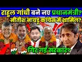Download Lagu 10 October 2025 | Aaj Ki 25 Sabse Badi Khabrein | Breaking News Today | Ravish Kumar Prime Time
