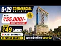 Commercial Office For Sale 55 000 - MONTHLY RENT Office Space In NAVI MUMBAI Only 49Lakhs