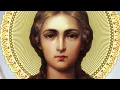 The Archangel Michael The Untold Truth