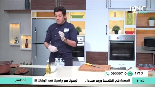 مشكلة الكيكة اللي حيرت ستات بيوت كتير الشيف محمد حامد 