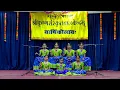 Download Lagu गीतम् -तृतीयकक्षा - मातृस्तवमाला- Matrustavamala