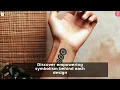 Resilience Tattoo Ideas 25 Symbolic Designs for Strength