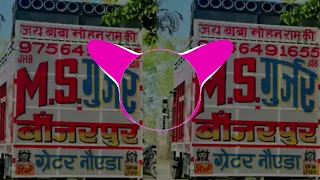 mujhse saadi karogei new edm circuit remix akshay kumar deejay daksh 