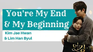 Download Kim Jae Hwan \u0026 Lim Han Byul - You're My End and My Beginning Lyrics [HAN / ROM / ENG] MP3
