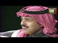 HD 🇰🇼 دنيا حظوظ / راشد الماجد / الكويت