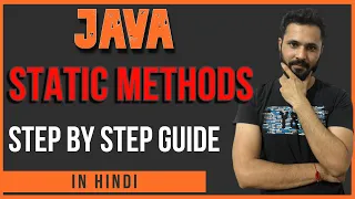 Java tutorial in Hindi for beginners java Static Methods in Hindi