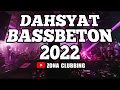 Download Lagu BASS BETON.! JUNGLE DUTCH FULL BASS BETON 2022 PALING ENAK BIKIN  SATU ROOM BERGETAR | ZONA CLUBBING