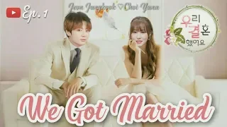  fakesub engsub jungkook and yujus we got married first meet fanmade