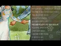 브로맨스(VROMANCE) -  오늘 걷기엔 딱 좋겠다