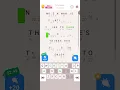Cryptogram level 204