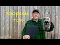Voopeak TC39 Trail Camera Review