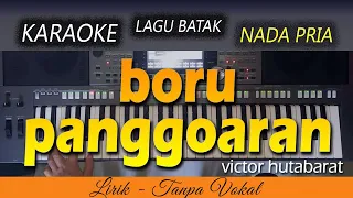 boru panggoaran karaoke judika