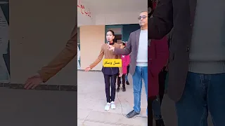 ترند ترند ياحمام 