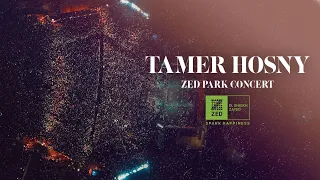 ميدلي من اغاني تامر حسني من حفل Zed Park Medely From Tamer Hosny Songs 