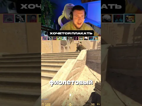 -1000 IQ У ТИМЫ #cs2 #кс2 #csgo
