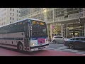 Brooklyn Bound x37 Express Bus and The Midtown Manhattan Bound SIM33C Express Bus
