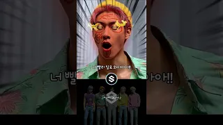 소금빵 Sajaboys L Kpop Demon Hunters 