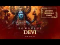 Lagu VERY POWERFUL DEVI MANTRA - JAYANTI MANGALA KAALI 108 TIMES Removes all Negative Blockages