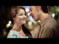 Tu Eres Ajena Frank Reyes HD