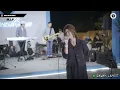 BILA NANTI - NABILA MAHARANI (LIVE) BAWAH LANGIT