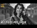 Download Lagu मेरे पिया गए रंगून Mere Piya Gaye Rangoon - HD वीडियो सोंग - शमशाद बेगम, सी.रामचंद्र
