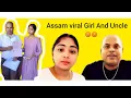 ASSAM VIRAL MMS DHUNNU MOINA AND UNCLE