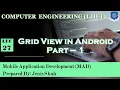 Lec-27 - Grid View in Android Part