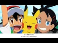 Download Lagu Pokemon 2019 1 2 3 Rain OP Full English Cover