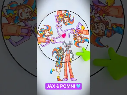 Pick the Right Jax & Pomni! 🎡💜 | The Amazing Digital Circus #tadc #jaxdigitalcircus