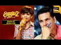 Download Lagu 'Main Jahaan Rahoon' पर Mani की गायकी ने Akshay को रुलाया | Superstar Singer 2 | Rooh Se Rooh Tak