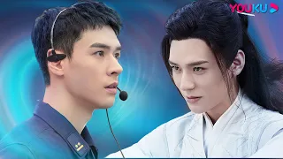 engsub the flaming heart x word of honor youku