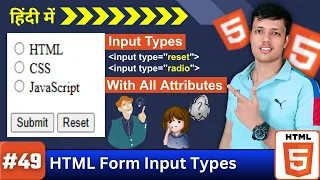 Ep 49 HTML Input Type Reset and Radio Explained with Examples