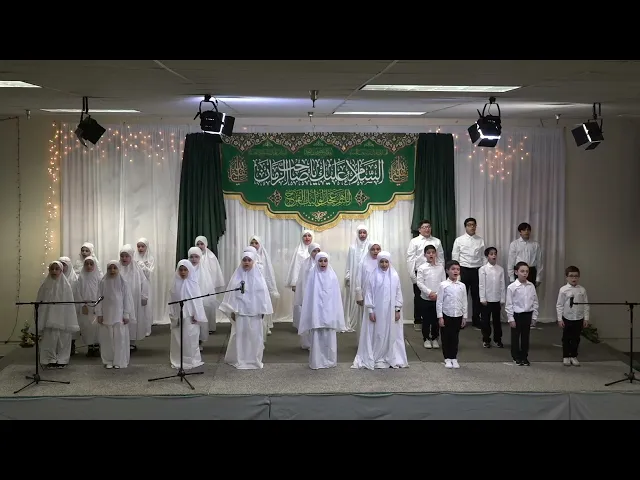 ⁣Salam Ya Mahdi | Children's Performance 2025