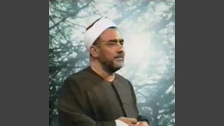 سبحانك دندنها
