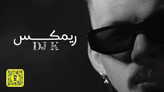       طبعك غلاب دندنها
