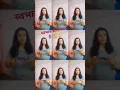 Download Lagu It is the values of parents 🙏🔱 #motivation #trending #truelines #mahadev