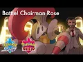 Download Lagu Battle! Chairman Rose WITH LYRICS - Pokémon Sword \u0026 Shield Cover