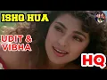 Lagu Ishq Hua Kaise Hua Ishq ( 1997) Aamir Khan, Juhi Chawla, Udit Narayan, Vibha Sharma.