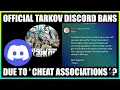 Official Tarkov Discord Bans Increased due to Cheat Association but How Was it Justified